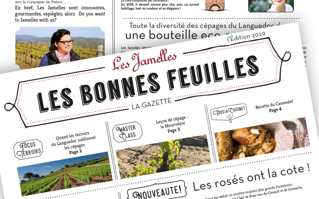 The “Les Bonnes Feuilles” Gazette #2