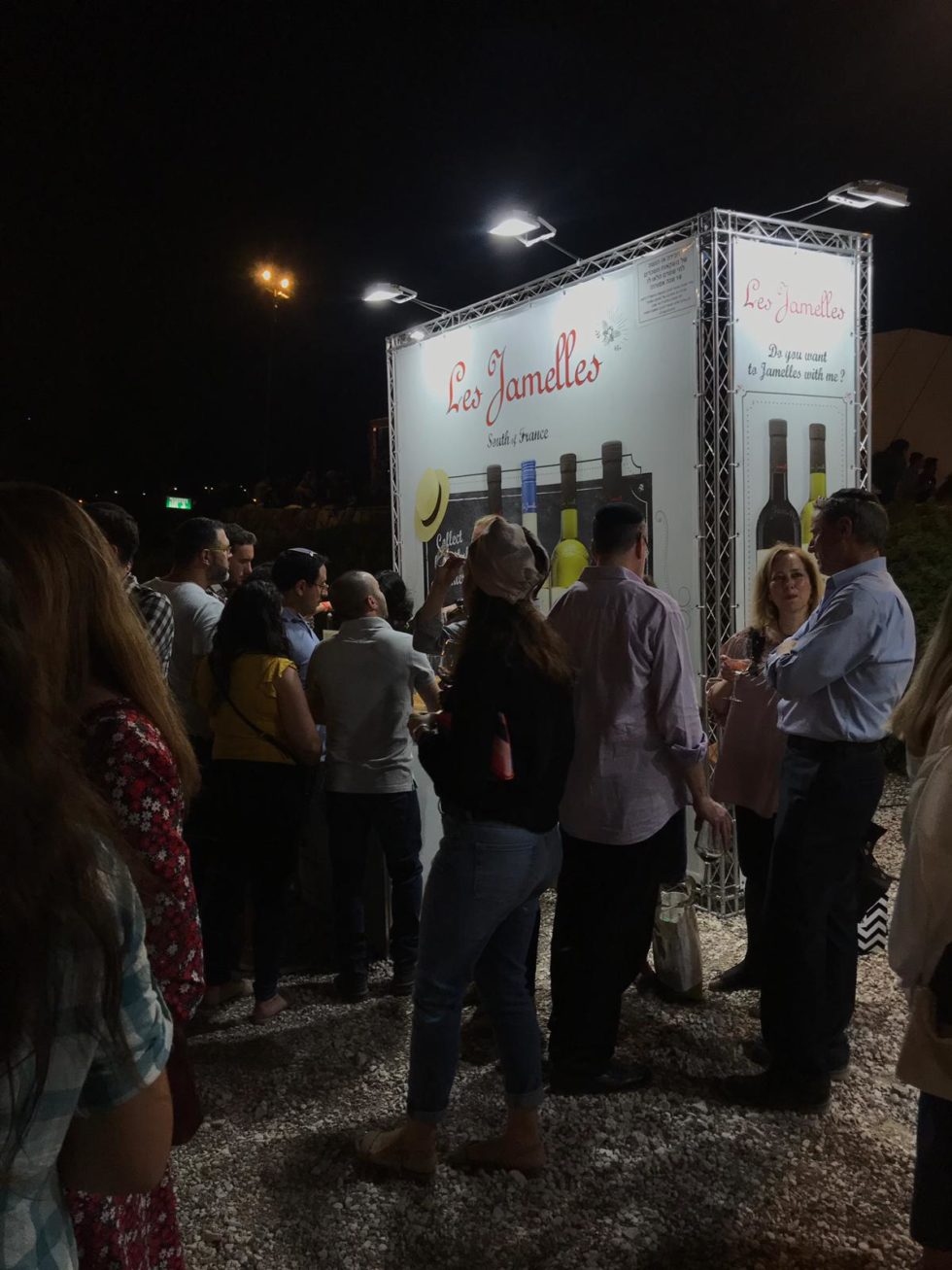 Jerusalem Wine Festival Les Jamelles